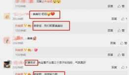 在线吃瓜爆料软件有哪些,一网打尽娱乐圈最新动态