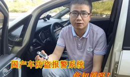 老司机国产精品,探索国产汽车的魅力与风采